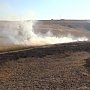 С начала сентября крымские спасатели более 500 раз ликвидировали загорания травы