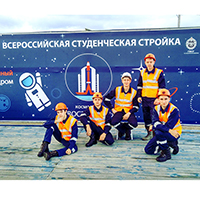 Студенты КФУ вновь отправились на Всероссийскую студенческую стройку «Космодром «Восточный»