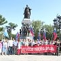 Праздник русского единения на крымской земле