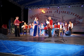 На фестивале «Armenia Maritima» в Ялте выступят творческие коллективы народов Крыма