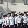 Новые сотрудники симферопольской полиции приняли торжественную Присягу