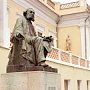 Примерно 30% здания картинной галереи Айвазовского требует капитального ремонта, — директор галереи