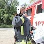 Условный пожар в столярном цеху успешно потушили крымские спасатели