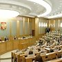 Аксёнов принял участие в заседании Правительственной комиссии по региональному развитию в Москве
