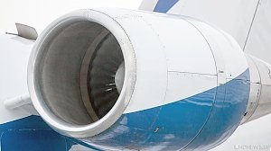Крымские пассажиры «ВИМ-Авиа» улетят на крыльях S7
