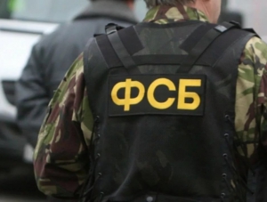 В Крыму задержали подозреваемых в шпионаже в пользу Украины