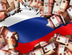 Финансирование развития энергетики в РФ увеличилось из-за Крыма