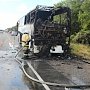 Симферопольские огнеборцы ликвидировали пожар на автобусной стоянке