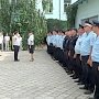 В Керчи полиция проводит набор на службу и учебу