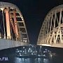 Автоарка Крымского моста остановилась на уровне 35 метров