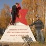 Пермский комсомол привёл в порядок памятник жертвам Колчака