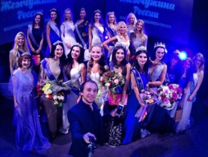 Девушки из Крыма и Севастополя взяли гран-при на конкурсе красоты