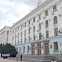 В правительстве Крыма произошла следующая громкая отставка
