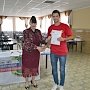 Севастопольский пожарный участвовали в молодёжном спортивно-туристическом слёте «Год профсоюзной информации»