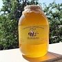 Крымский мёд от Луганской делегации для бабушки Натальи Поклонской