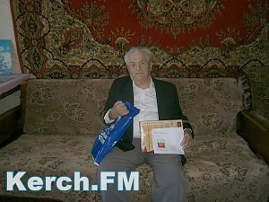 В Керчи ветеран отметил свой 90-летний юбилей