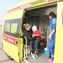 Спецборт МЧС осуществляет эвакуацию детей из Крыма и Ростова-на-Дону в клиники Москвы