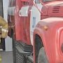 Керчанам предлагают создать добровольную пожарную охрану в посёлках Маяк и Героевское