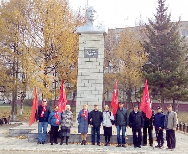 Приморский край. Коммунисты города Артема почтили память борцов Революции
