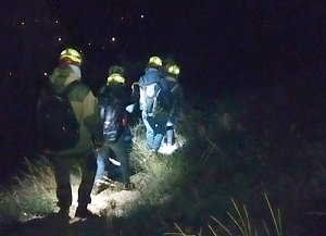 Спасатели помогли четырем подросткам, заблудившимся в районе «Долины приведений»