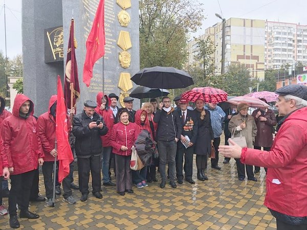 В Краснодарском крае прошли акции в честь 99-й годовщины Ленинского Комсомола