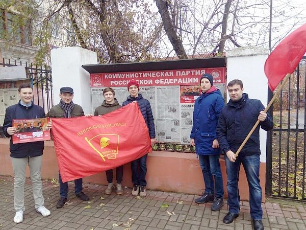 Комсомольский Красный десант на улицах Калуги