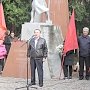 В Симферополе отметили 99-ю годовщину образования Ленинского комсомола митингом-концертом