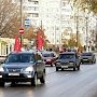 Тульский обком КПРФ проводит серию автопробегов в честь 100-летней годовщины Великого Октября