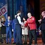 В Москве состоялся праздничный концерт, посвященный 99-летию ВЛКСМ