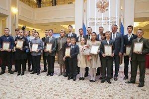 В Совете Федерации чествовали юных героев
