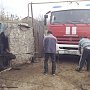 Спасение коровы в г. Армянск