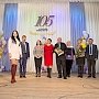 Старейшему аграрному колледжу Крыма исполнилось 105 лет