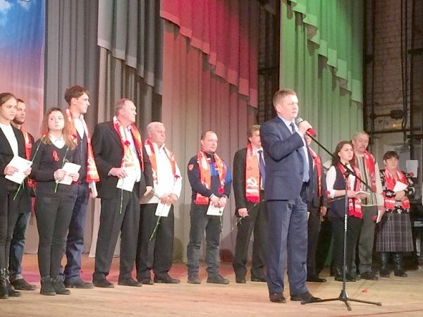 Нижний Новгород. Коммунисты провели торжественный вечер в честь 100-летия Великого Октября