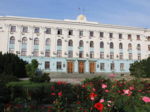 Совет Министров Крыма постановил создать зоны с особой архитектурной организацией территории