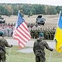Военные из США желают приехать в Крым
