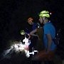Крымские спасатели и кинологи участвовали в поисковой операции в горах Бахчисарая