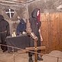 В Крыму открылась пыточная