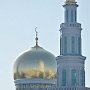 В Крыму провели семинар «Похоронный обряд у мусульман»