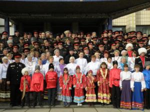 Крымский казачий союз отмечает 25 лет