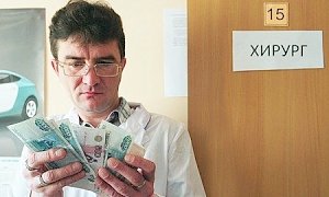 Средняя зарплата врача в Крыму составляет 48 тыс. рублей