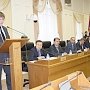 Коммунист Татьяна Павлова о новом бюджете Костромской области