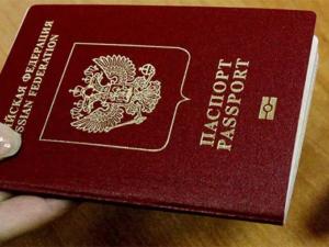 Москалькова обратится к генсекретарю ООН по поводу нарушения прав крымчан в получении виз