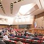 Закон о списании задолженностей перед украинскими банками приняли крымские парламентарии
