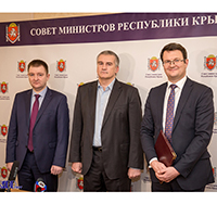 КФУ подписал соглашение с Крымским правительством и Росмолодежью