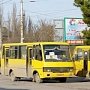 Крымскую столицу очистят от маршруток
