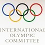 Спортсмены из России смогут участвовать в Олимпиаде — 2018 под нейтральным флагом