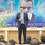 Андрей Фалалеев: «Что полезно для КФУ, то полезно и для Крыма»