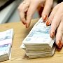 Симферопольские школы получат почти 20 миллионов рублей