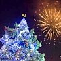 Новый год в Евпатории: почта Дела Мороза, десант снеговиков, Снежная королева и свита на ходулях