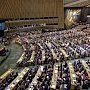 Делегация ООН возможно посетит Крым
